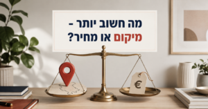 השוואה בין מיקום למחיר בהשקעת נדל"ן באלבניה